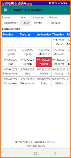 Bamileke Calendar screenshot