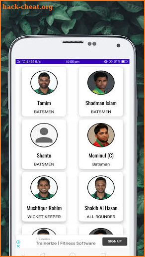 BAN VS NZ 2021: Bangladesh vs New Zealand Schedule screenshot