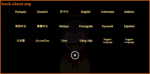 BangBang BOMB screenshot
