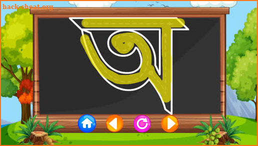 Bangla Alphabets (বর্ণমালা): Read & Write for Kids screenshot