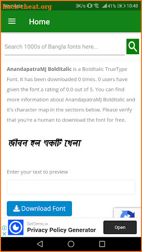 Bangla Fonts: Download Free Bengali fonts screenshot