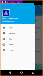 Bangla Funny Video Collection screenshot