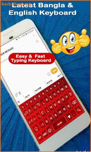 Bangla keyboard 2020 - Bangladeshi language App screenshot