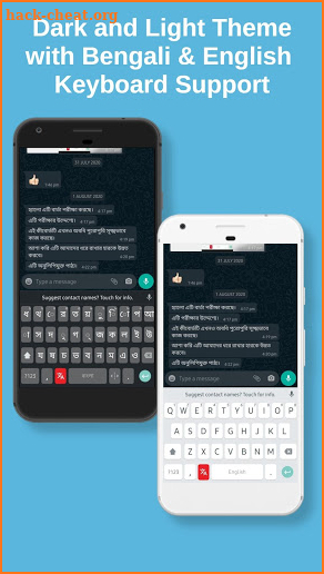 Bangla Keyboard - English to Bangla Typing screenshot