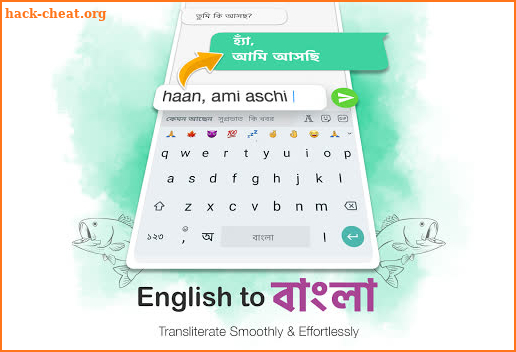 Bangla Keyboard with Bangla Stickers screenshot
