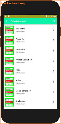 Bangla Live TV(Official)- বাংলা লাইভ টিভি screenshot
