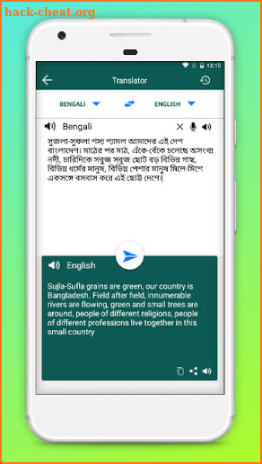 Bangla To English & English to Bangla Translator screenshot