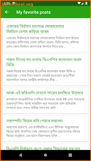 Bangla Vision - Live BanglaVision TV & Bangla News screenshot