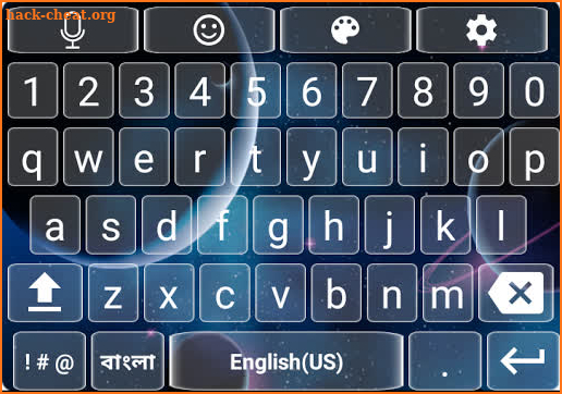 Bangla Voice Keyboard screenshot