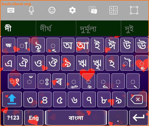 Bangla Voice Keyboard: Bangla Keyboard screenshot