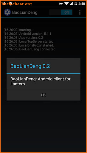 BaoLianDeng screenshot