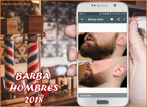 Barbas para Hombre 2018 screenshot