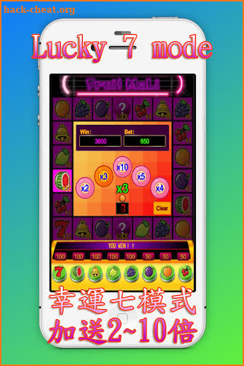 水果小瑪莉:拉霸機,BAR,Slot Machine screenshot