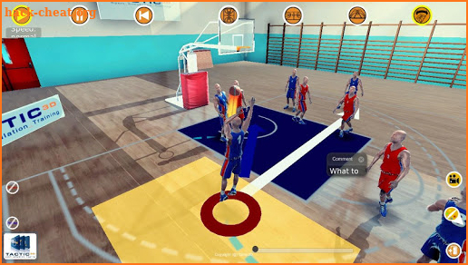 Basketball 3D Viewer screenshot