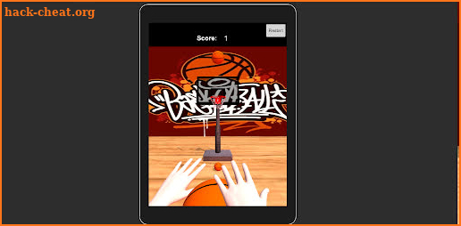 Basketball - Shots screenshot