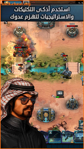 Battle Generals screenshot