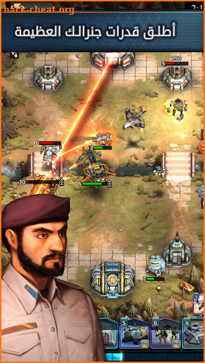 Battle Generals screenshot