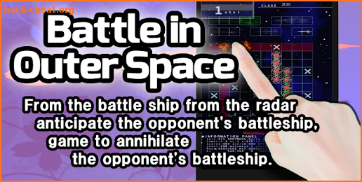 Battle in Outer Space -Battleship- screenshot