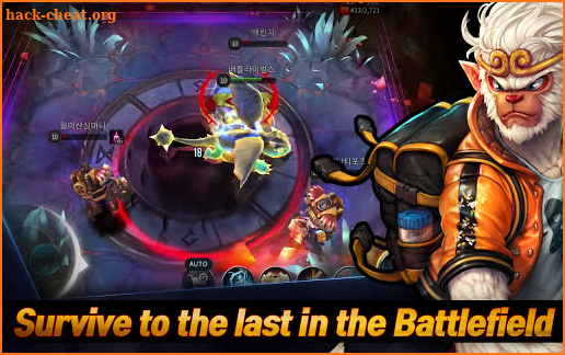 Battle Rivals screenshot