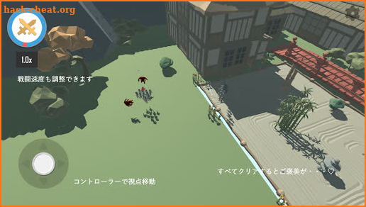 鬼桃太郎２　Battle Simulator　前編 screenshot