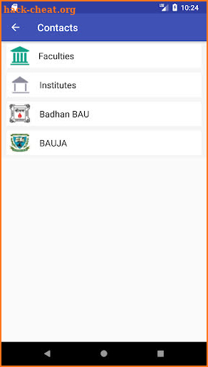 BAU (বাকৃবি) screenshot