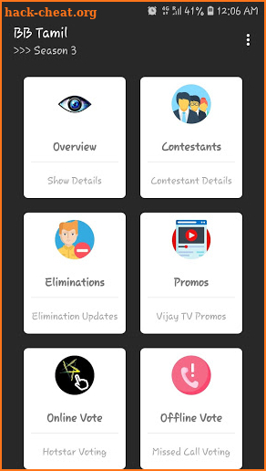 BB Tamil Vote App screenshot