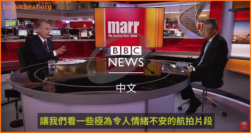 新闻 BBC 中文 screenshot