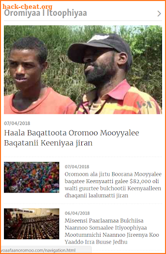 BBC Ethiopia - BBC Amharic, Afaan Oromoo, Tigrinya screenshot