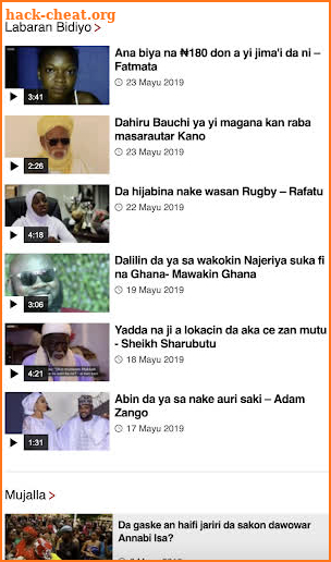 BBC Hausa screenshot