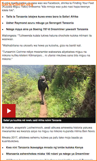BBC Swahili televisheni screenshot