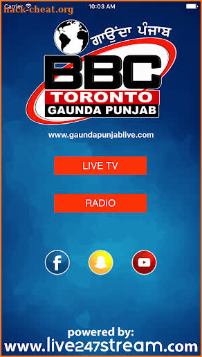 BBC Toronto Gaunda Punjab screenshot