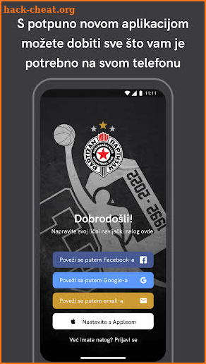 BC Partizan screenshot