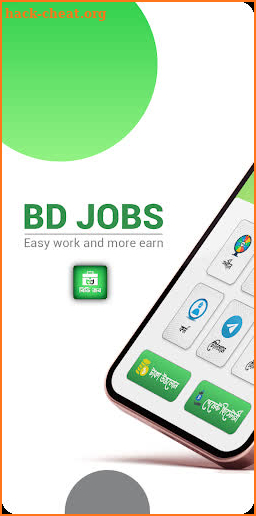 BD Jobs screenshot