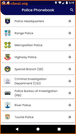 BD Police Phonebook screenshot