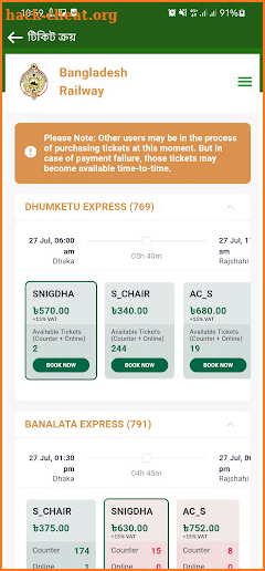 BD Railway Ticketing screenshot