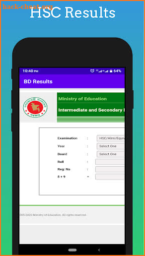 BD Result - SSC/HSC/JSC/PSC Results - Exam Results screenshot