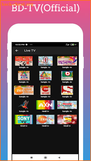 BD-TV(Official) screenshot