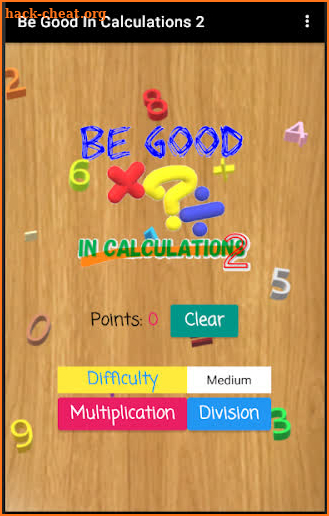 Be Good In Calculations2 - Multiplication/Division screenshot