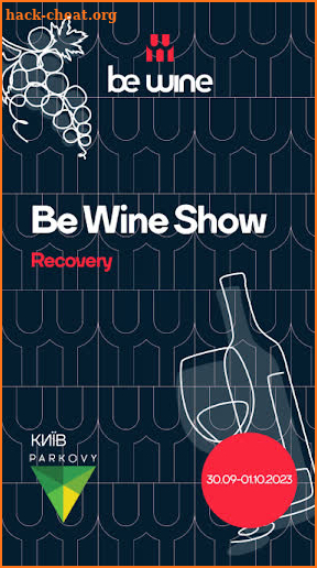 Be Wine screenshot