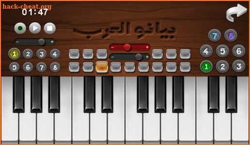 ♬ بيانو العرب ♪ أورغ شرقي ♬ screenshot
