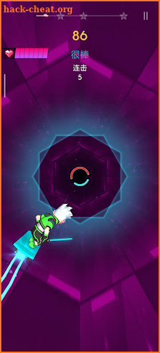 Beat Rider: Neon Rush screenshot