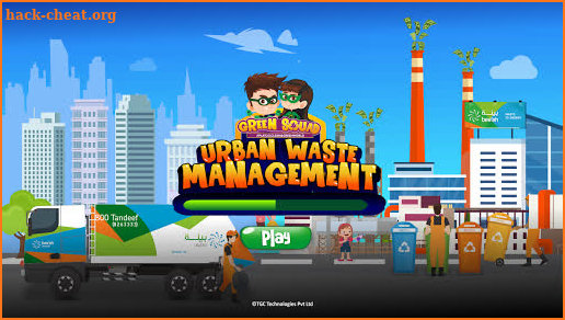 Beeah Urban Waste Management screenshot