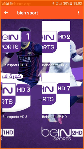 bein sport HD screenshot