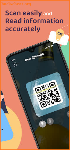 Beit QRcode(Accurate Read) screenshot