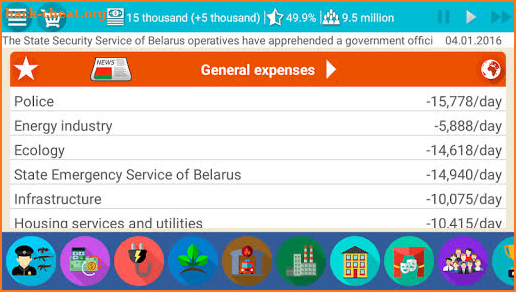 Belarus Simulator 2 Premium screenshot