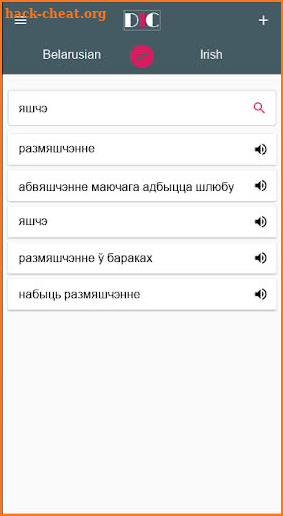 Belarusian - Irish Dictionary (Dic1) screenshot