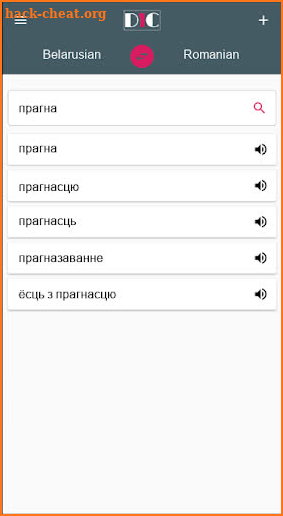 Belarusian - Romanian Dictionary (Dic1) screenshot