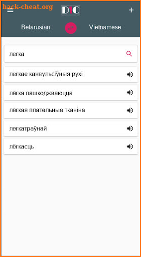 Belarusian - Vietnamese Dictionary (Dic1) screenshot