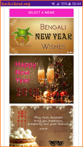bengali new years 2018 messages and sms quotes screenshot