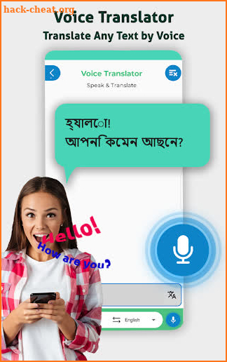 Bengali Voice Typing Keyboard – Bangla keyboard screenshot